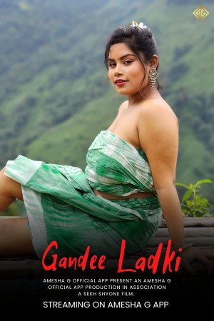 Gandee Ladki