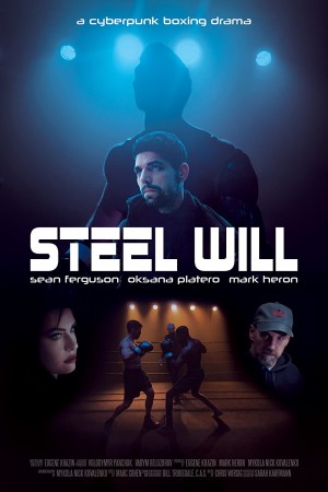 Steel Will