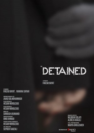 The Detained