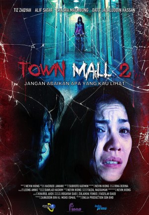 Town Mall 2