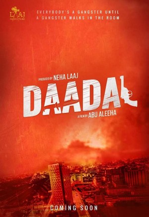 Daadal Daadal
