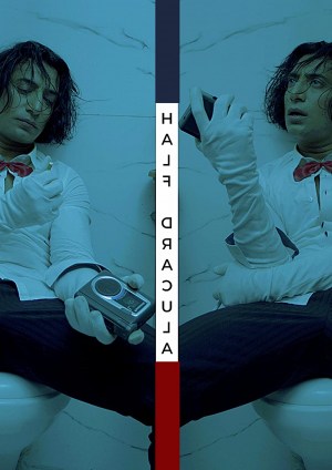 Half Dracula