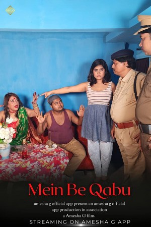 Mein Be Qabu