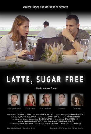 Latte, Sugar Free