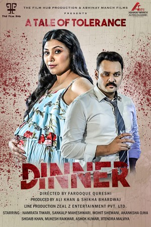 Dinner