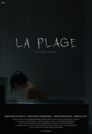 La Plage