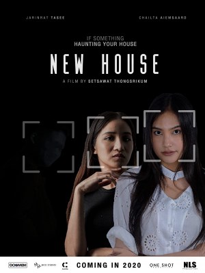 New House