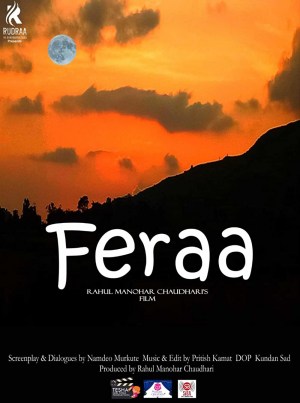Feraa