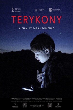 Terykony
