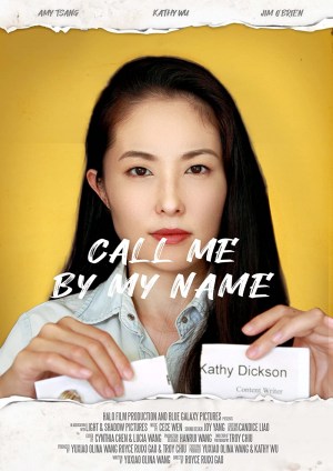 Call Me by My Name