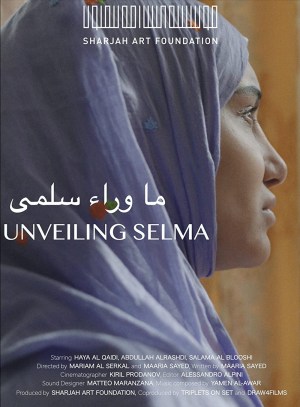 Unveiling Selma