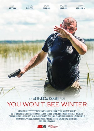 You Won't See Winter
