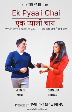 Ek Pyaali Chai