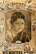 Shakuntala