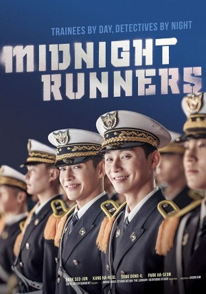 Cheong-nyeon-gyeong-chal