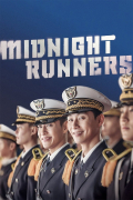Película Midnight Runners