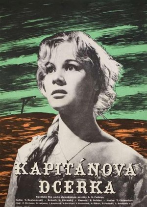 Kapitanskaya dochka