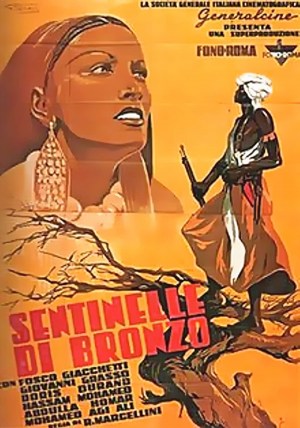 Centinelas de bronce