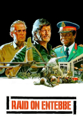 Película Raid on Entebbe