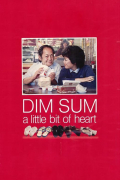 Película Dim Sum: A Little Bit of Heart