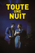 Película Toute une nuit