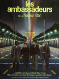 The Ambassadors