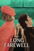 Película The Long Farewell