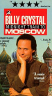 Midnight Train to Moscow