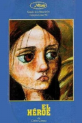 Película El héroe