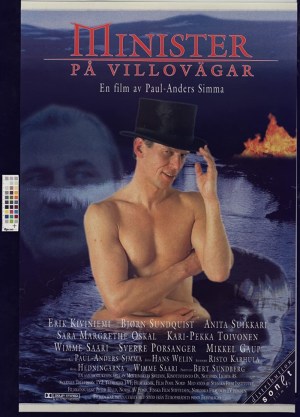 Sagojoga Minister