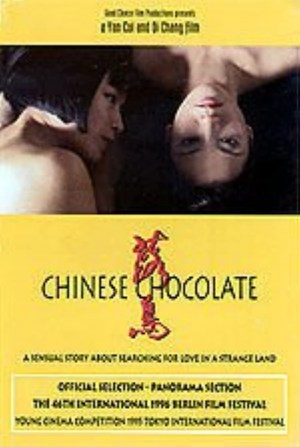 Chinese Chocolate