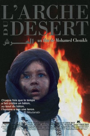 L'arche du désert