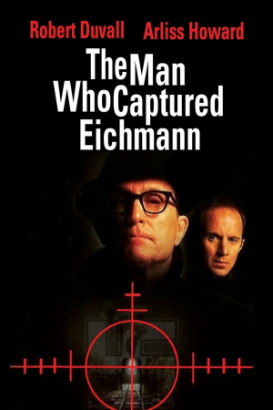 La caza de Eichmann