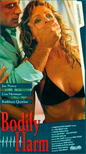 Unidos por el crimen