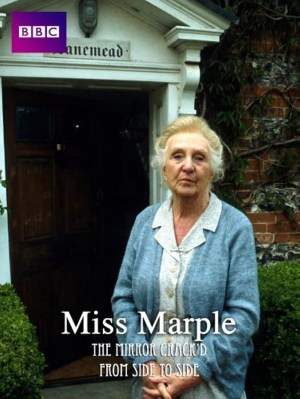Miss Marple: El espejo que se rasga de un lado a otro