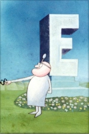 'E'