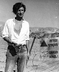 Ore'ach B'Onah Metah