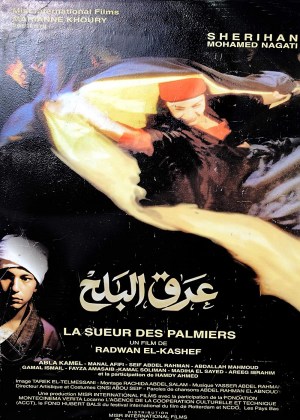 Arak el-balah