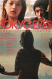 Película TOKYO EYES