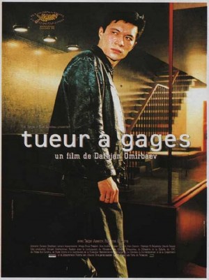 Tueur à gages