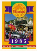 Disneyland's 30th Anniversary Celebration