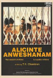 Alicinte Anweshanam