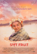 Película Soft Fruit
