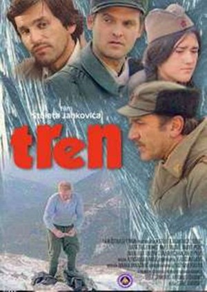 Tren Tren