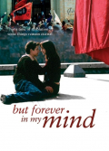 Película But Forever in My Mind