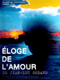 Película Éloge de l'amour