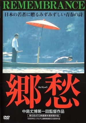 Kyôshû