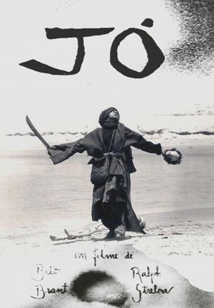 Job