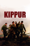 Película Kippur