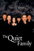 Película The Quiet Family